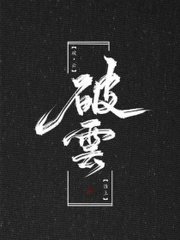 500福利柠檬蓝骑士